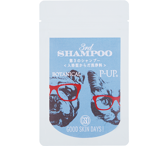 3rd Shampoo