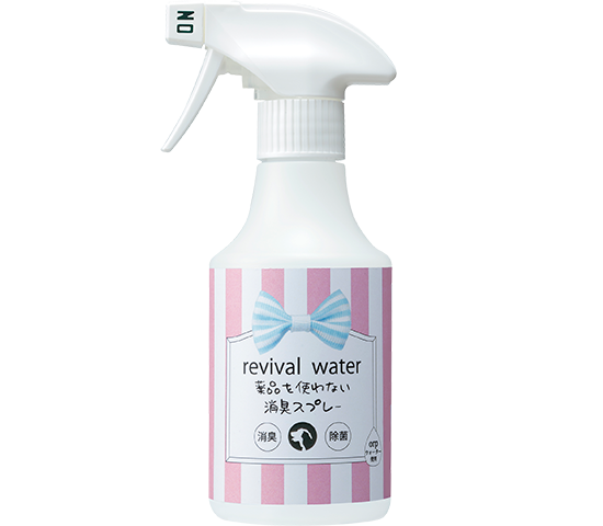 Chemical-free Deodorant Spray