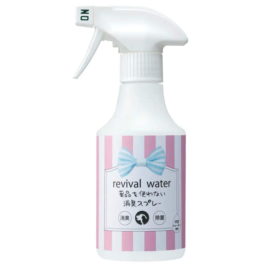 revival water　Chemical-free Deodorant Spray